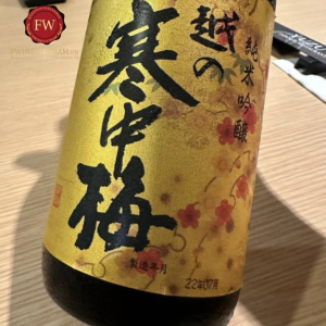 Rượu Sake Koshino Kanchubai Gold Label Junmai Daiginjo 14% 1800ml 7 Rượu Sake Koshino Kanchubai Gold Label Junmai Daiginjo 14% 1800ml